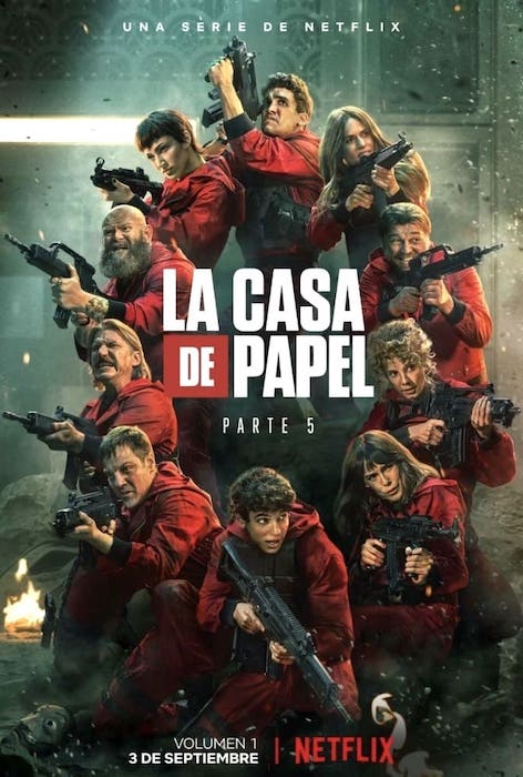 баннер сериала